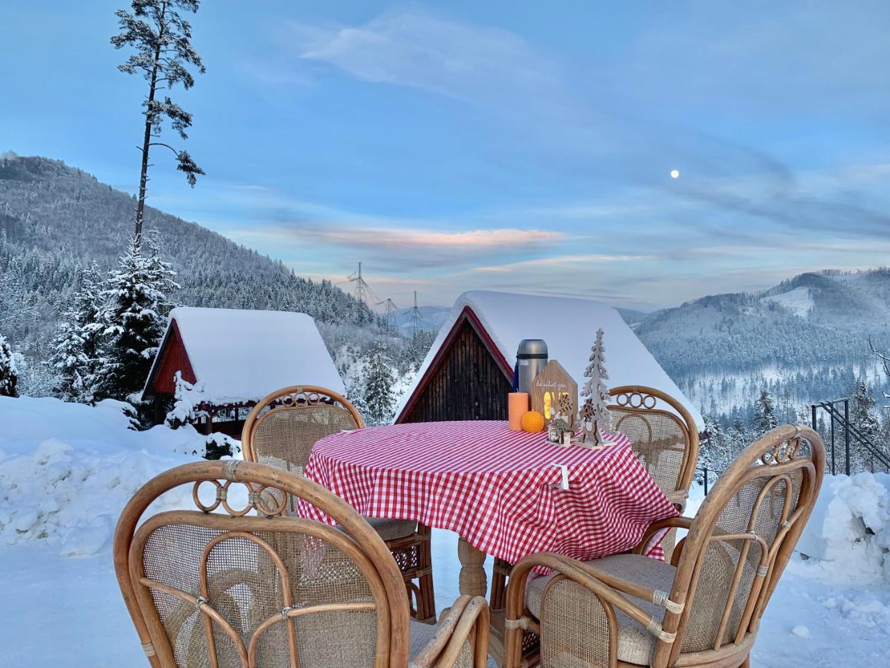 Карпатський Затишок Holiday park Slavske